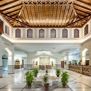 Saray Granada